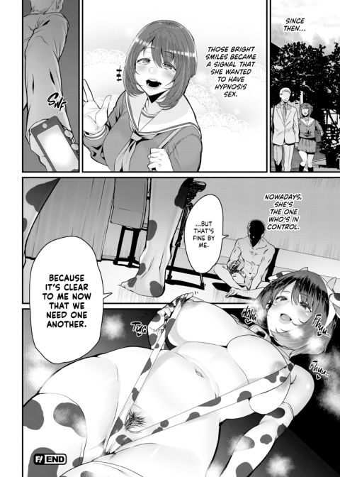 Sweet Hole Chapter 1 page 137