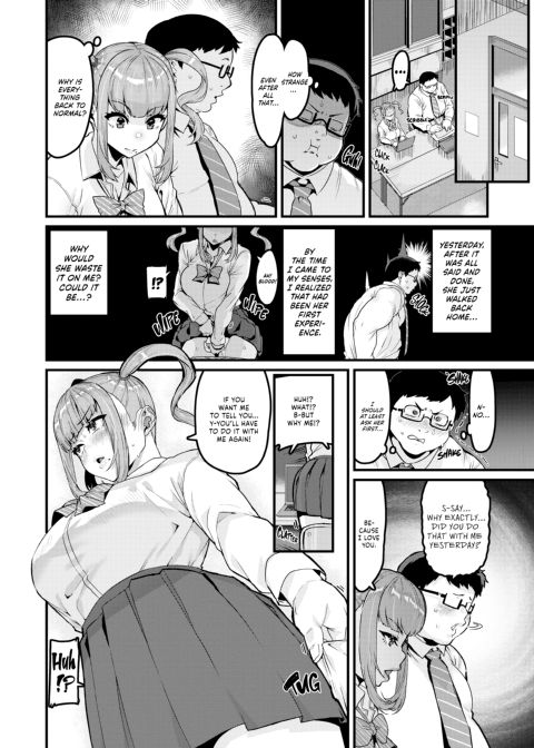 Sweet Hole Chapter 1 page 85