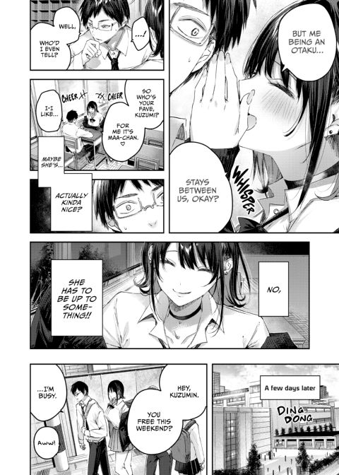 Love Lariat! Chapter 1 page 14