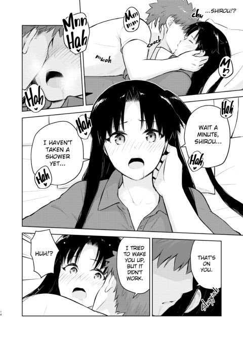 Second Semester Chapter 1 page 12
