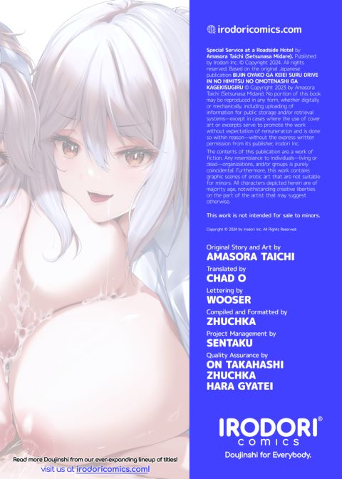 Special Service at a Roadside Hotel Chapter 1 page 42
