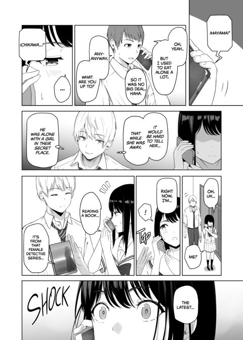 All for You 2 Chapter 1 page 45