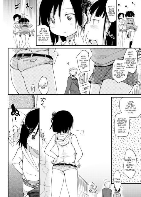 The Katsura Family's Daily Sex Life Chapter 1 page 2