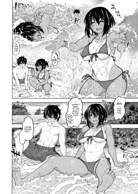 Summer's Just Getting Started... Chapter 1 page 6