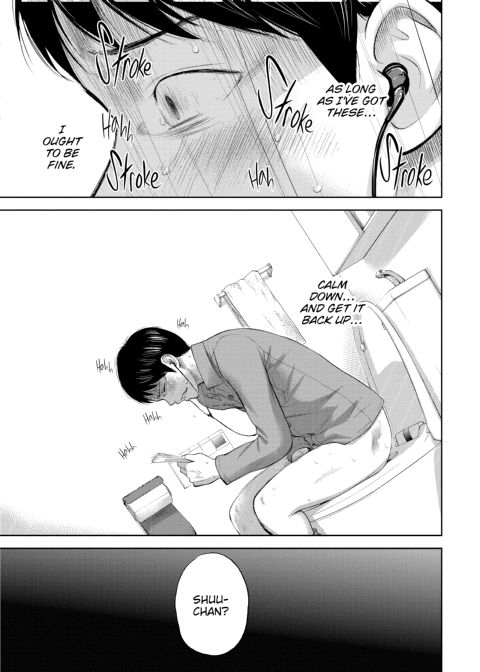 Netoraserare Vol. 1 Chapter 1 page 120