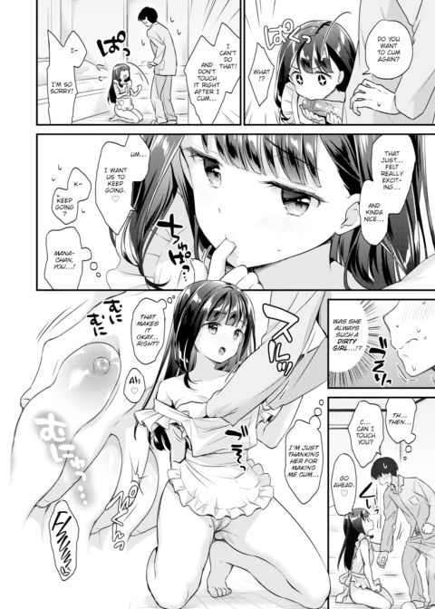 How to Show Appreciation Chapter 1 page 8
