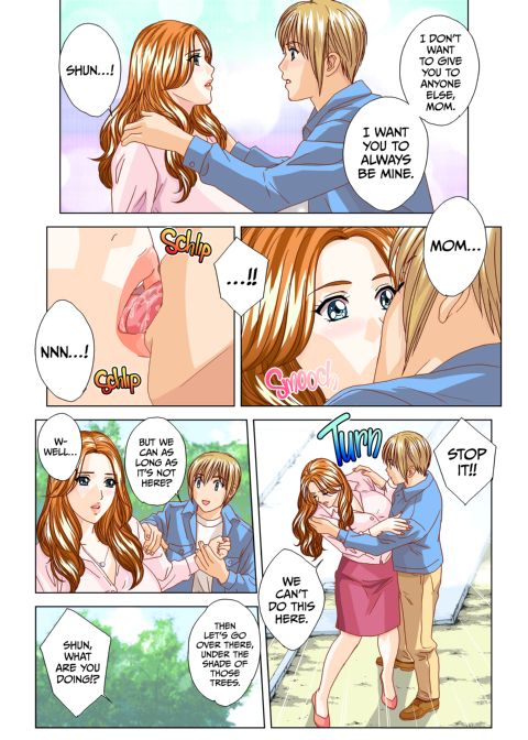 Scarlet Desire EX 4 - In the Open Air Chapter 1 page 7