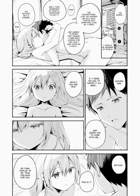 When You Were Still Green Chapter 1 page 19