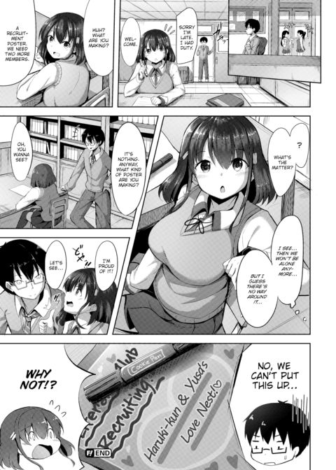 Kaede-chan's Confession Chapter 1 page 18