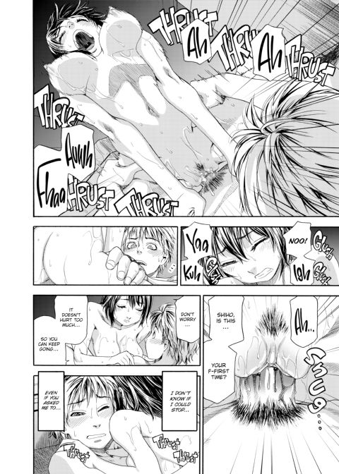 Tayu Tayu Chapter 1 page 27