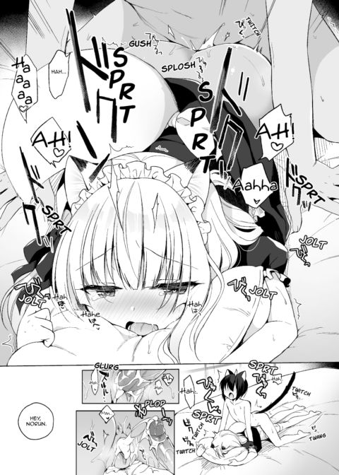 My Ideal Life in Another World Vol. 4 Chapter 1 page 27