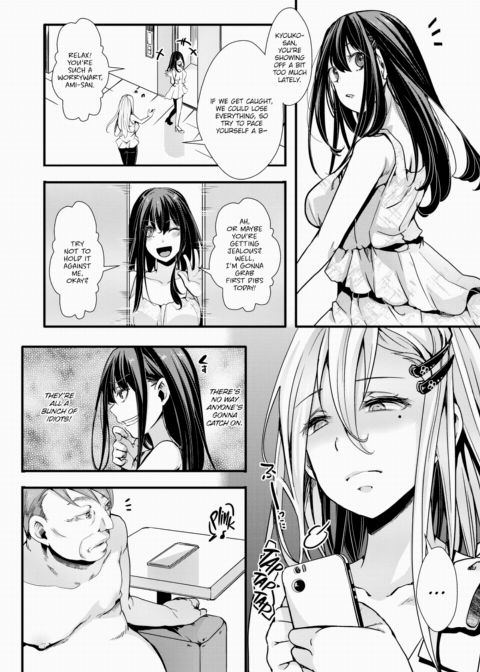 High-Rise Call Girl Chapter 1 page 24