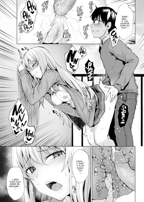 Smashing!! 2 Chapter 1 page 11