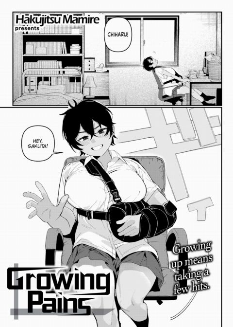 Growing Pains Chapter 1 page 3