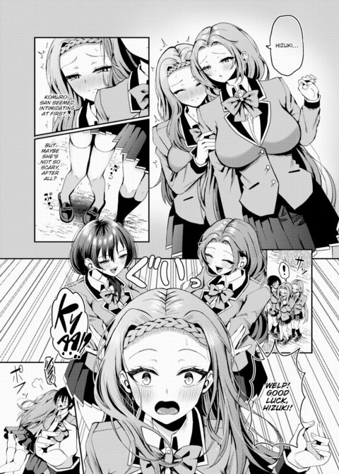 Stranded on a Desert Island Where I Can Creampie All the Girls I Want ~Making My Female Classmates Into My Harem~ Ch.20 Chapter 1 page 6