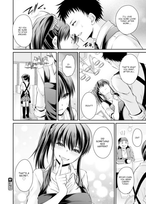 Angel's Unrequited Love Part 2 Chapter 1 page 18