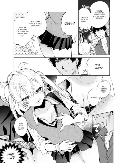 Sensei ❤ ~The Night Fever Teacher!~ Chapter 1 page 3