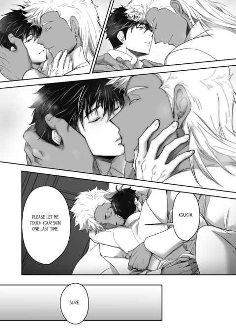 The Titan's Bride Vol.4 Chapter 1 page 67