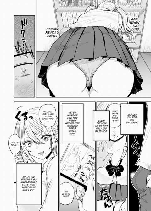 Attack of the Little Sister Chapter 1 page 6