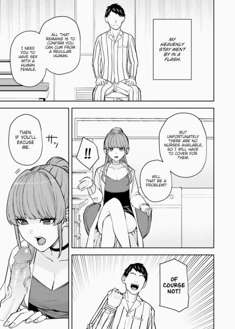 Succubus Clinic Chapter 1 page 25