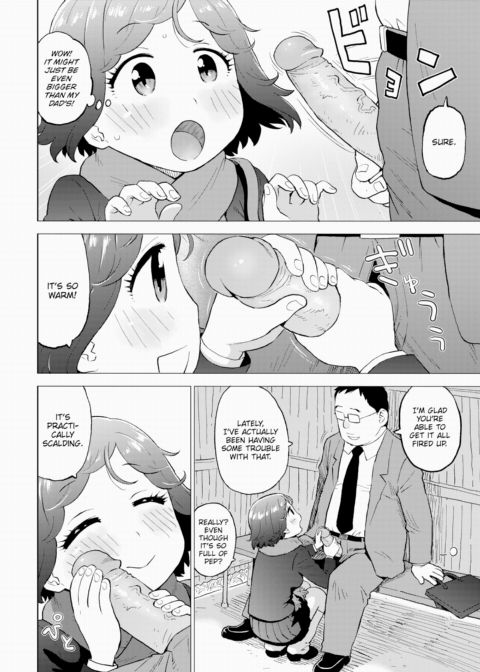Hyperemia-Type Body Warmer Chapter 1 page 4