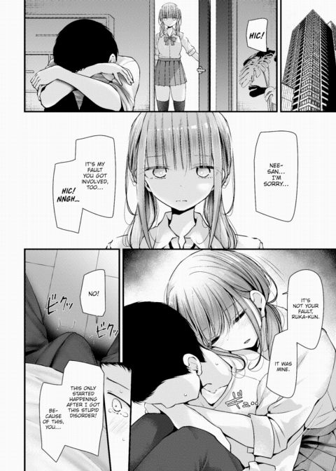 Cocksleeve Classroom Dropout - Episode:00 Chapter 1 page 12