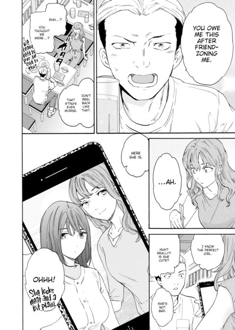 What I Want Chapter 1 page 2