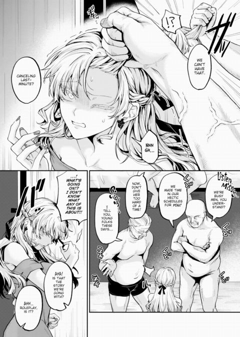 Tea for 100, Dinner is Triple, No Full Service Chapter 1 page 10