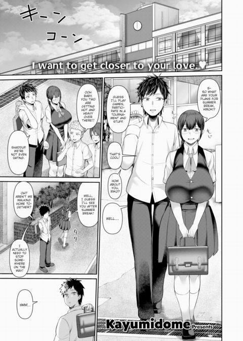 You Told Me You Loved Tanned Kogals Chapter 1 page 1