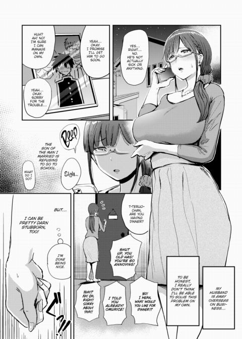 Submissive Mama Chapter 1 page 1