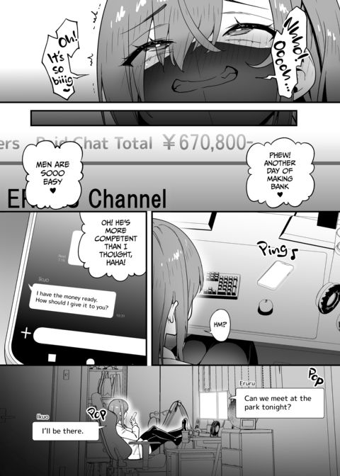 Bewitched Reckoning: How I Turned My Bully Into a Succubus 5 Chapter 1 page 43