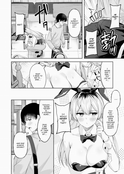 Bunny Break! Chapter 1 page 12