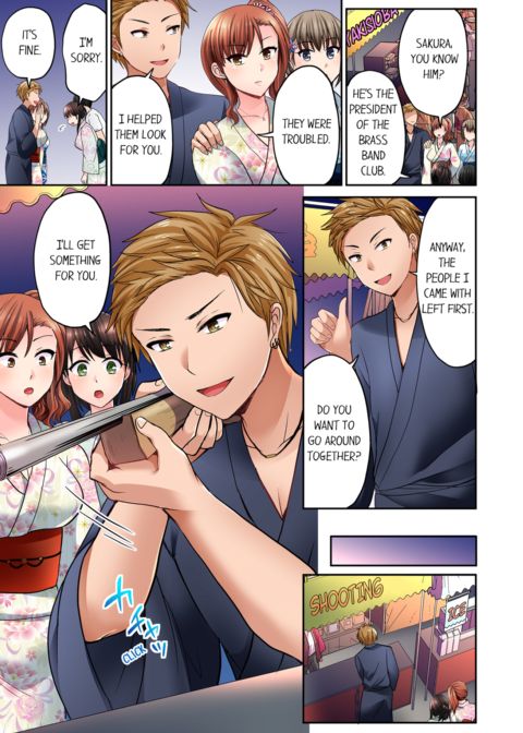 Bullied Boy's Tongue Revenge Vol.4 Chapter 1 page 29
