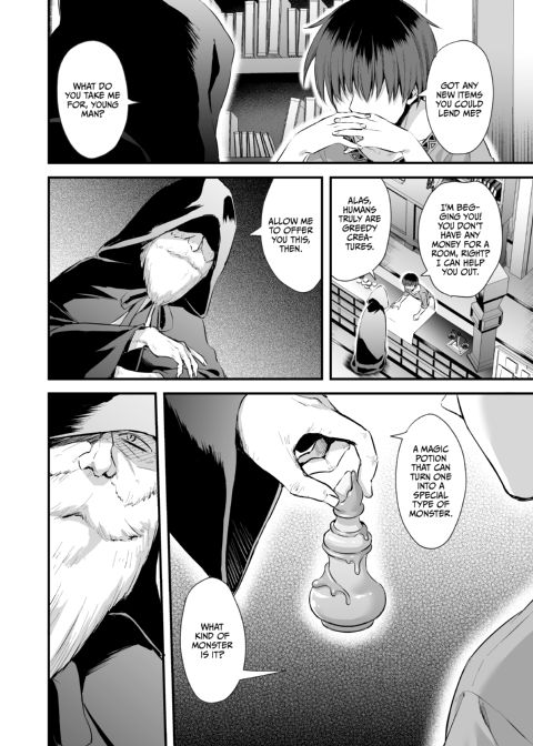 Eyeing the Hot Elf in Another World 3 Chapter 1 page 3
