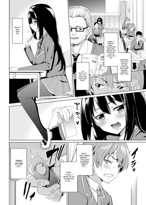 Kurokizaka Honami is a Pervert Chapter 1 page 4