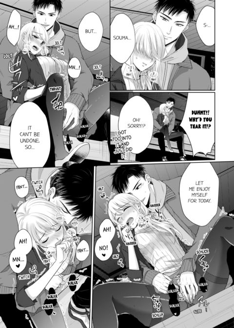 Fire in His Fingertips Vol.12 Chapter 1 page 27