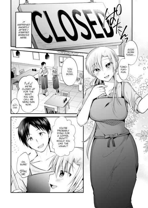 Milk ~A Cup of Ecstasy~ Chapter 1 page 4