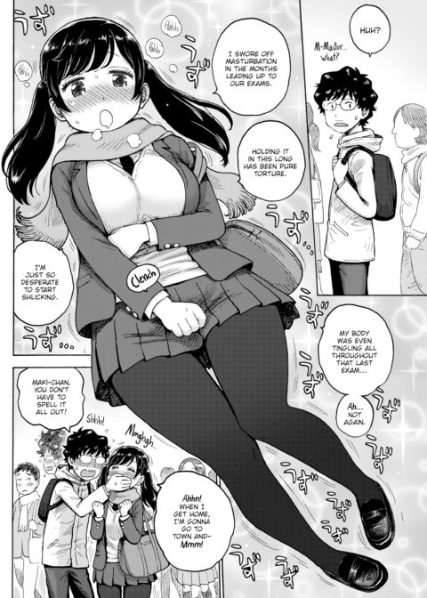 I've Got Something To Do When Exams Are Over Chapter 1 page 2