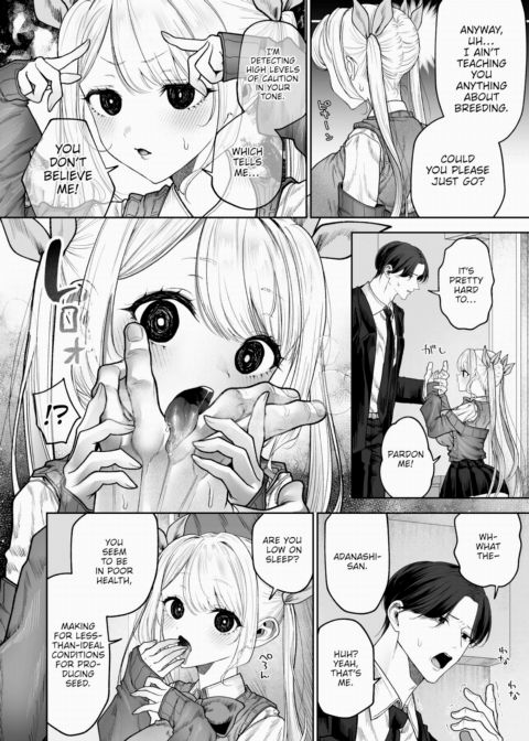 Eve-chan From Outer Space Chapter 1 page 6