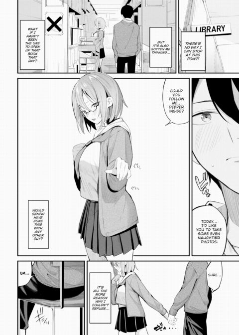 Subtle Temptation Chapter 1 page 6