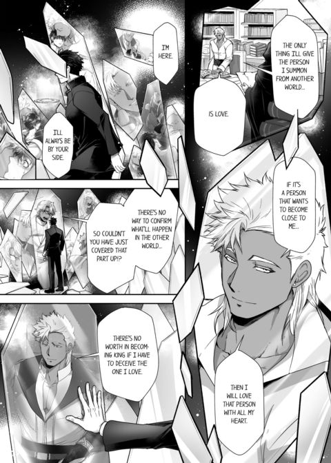 The Titan's Bride Vol.5 Chapter 1 page 24