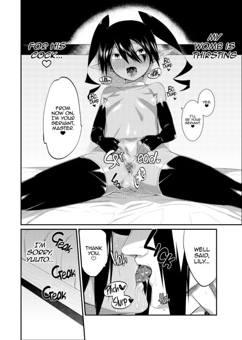 Oni Bride Chapter 1 page 131