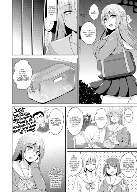 Sugar Daddy! Chapter 1 page 2
