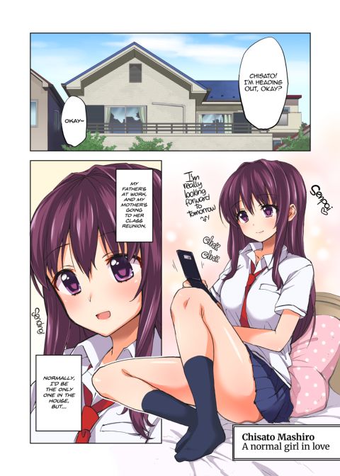 Chii-Chan Development Diary Chapter 1 page 6