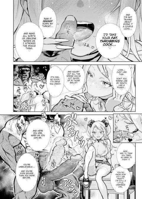 Gal in the Country Chapter 1 page 16