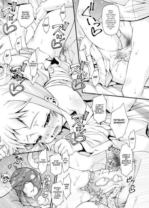Chronicles of Botan's Baby Battle Chapter 1 page 15
