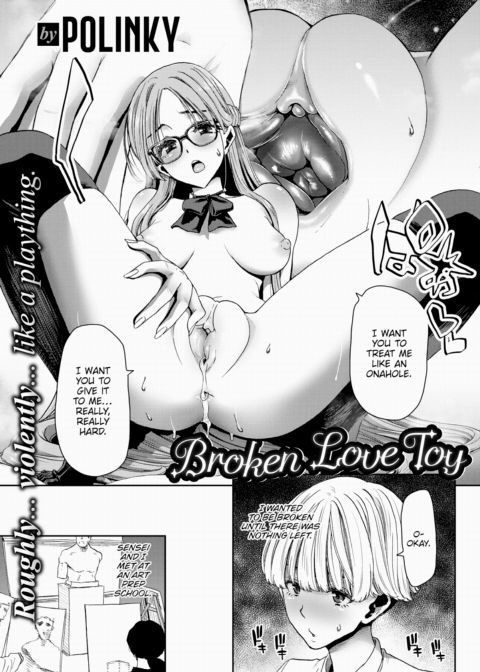 Broken Love Toy Chapter 1 page 2