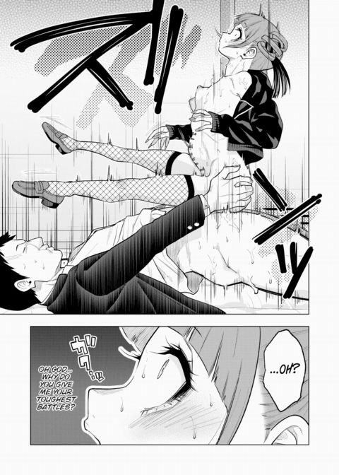 Making of the Legend Chapter 1 page 21