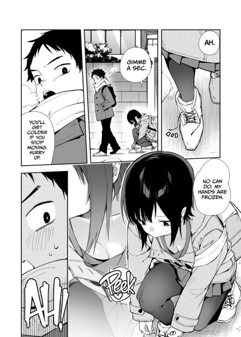 My Childhood Friend Keeps Teasing Me for Being a Virgin Chapter 1 page 3