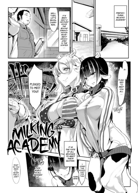 Does This Strange Body Please You? Chapter 1 page 158